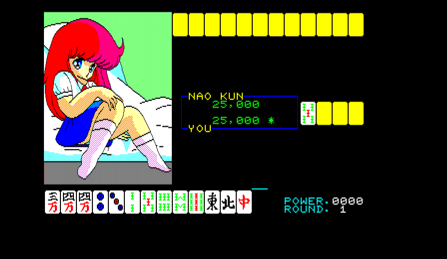 Majaventure: Negi Mahjong