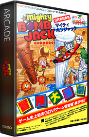 Vs. Mighty Bomb Jack - Box - 3D Image