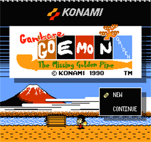 Ganbare Goemon Gaiden: Kieta Ougon Kiseru - Screenshot - Game Title Image