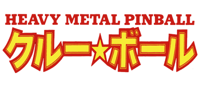 Crüe Ball: Heavy Metal Pinball - Clear Logo Image