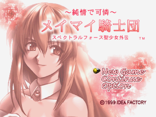 0d91f2d1-6d12-4110-a4d4-af3070da3559.png