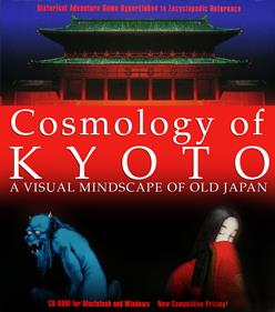 Cosmology of Kyoto - Fanart - Box - Front Image