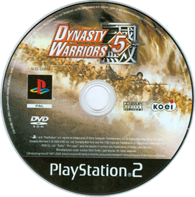 Dynasty Warriors 5 - Disc Image