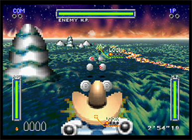 Hyper 3D Taisen Battle Gebockers - Screenshot - Gameplay Image