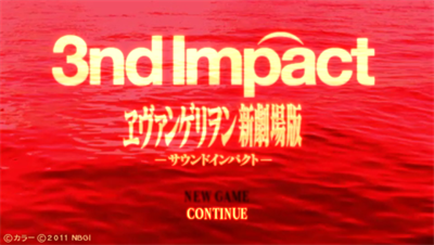 Evangelion Shin Gekijouban 3nd Impact - Screenshot - Game Title Image