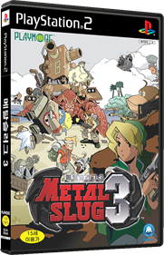 Metal Slug 3 - Box - 3D Image