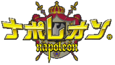 Napoleon: L’Aigle de Guerre - Clear Logo Image