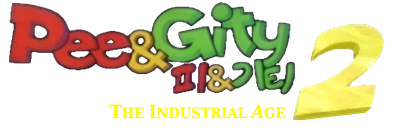 Py & Gity 2: The Industrial Age - Clear Logo Image