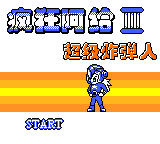 0daaa866-71a4-43bc-bc40-63e09988561d.png