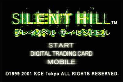 Play Novel: Silent Hill - Screenshot - Game Title Image