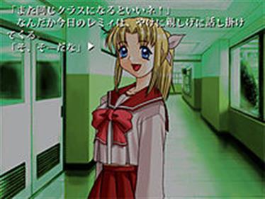 To Heart - Screenshot - Gameplay Image