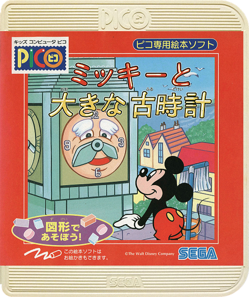 0db93a3d-8cd4-4fc8-a1f2-2b7dd1237acf.png