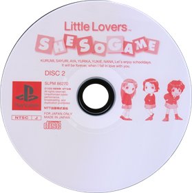 Little Lovers: She So Game - Disc Image