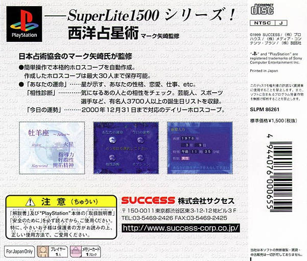 0dc86c0e-1bd7-4d99-af87-9af1732e1fc1.jpg