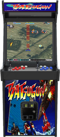 Batsugun - Arcade - Cabinet Image