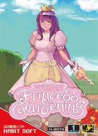 Princess Gardening