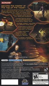 Rengoku: The Tower of Purgatory - Box - Back Image