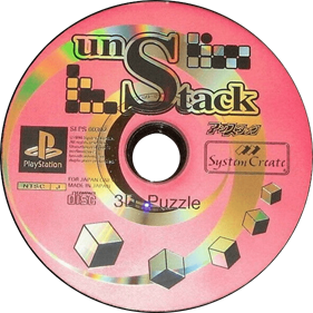 UnStack - Disc Image