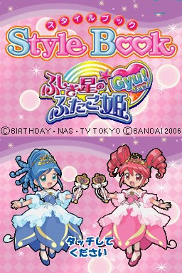 0ddc3d57-91ec-43c1-8ece-43ecabf91f92.png