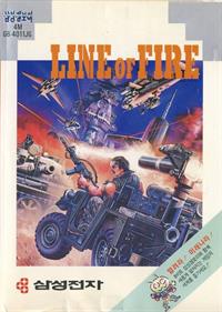 Line of Fire - Box - Front Image