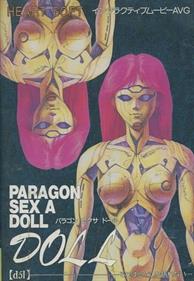 Paragon Sexa Doll - Box - Front Image