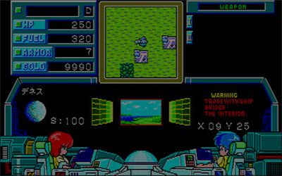 Warning - Screenshot - Gameplay Image