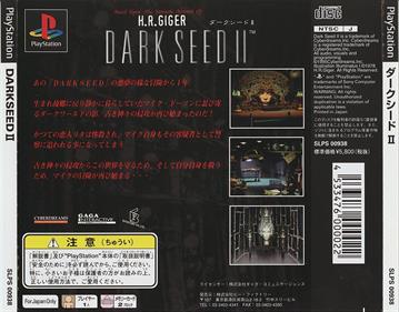 Dark Seed II - Box - Back Image