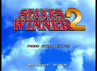 Stakes Winner 2: Saikyou Uma Densetsu - Screenshot - Game Title Image