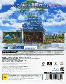 Dragon Quest XI: Echoes of an Elusive Age - Box - Back Image