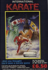 International Karate - Advertisement Flyer - Front Image