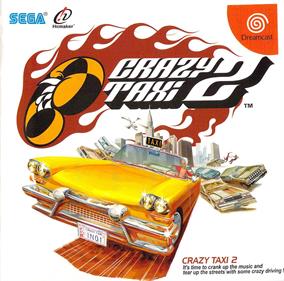 Crazy Taxi 2 - Box - Front Image