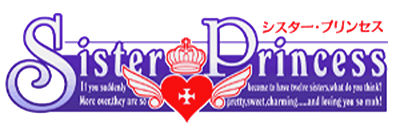 Sister Princess - Clear Logo Image
