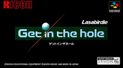 Lasabirdie Personal Golf Simulator: Get in the Hole - Box - Front - Reconstructed