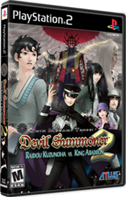 Shin Megami Tensei: Devil Summoner 2: Raidou Kuzunoha vs. King Abaddon - Box - 3D Image