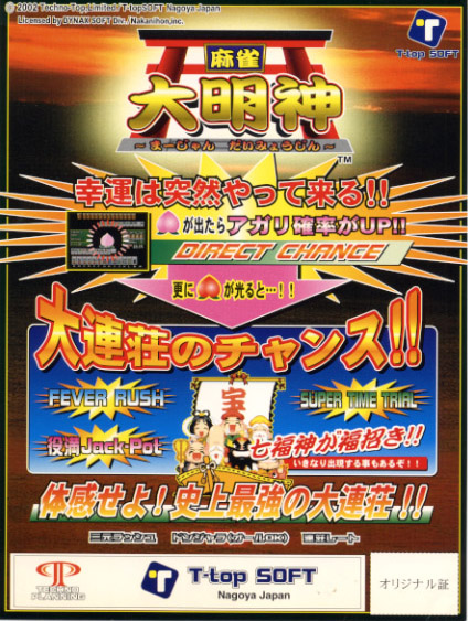 0e1df910-7dea-48ce-b0bb-d3b750a4cde1.jpg