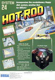 Hot Rod - Advertisement Flyer - Front Image
