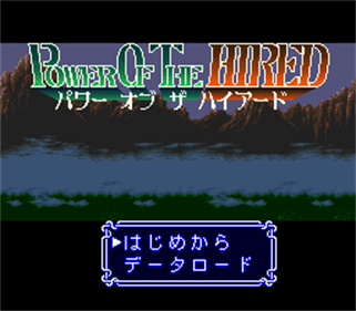 Power of the Hired  - Screenshot - Game Title Image