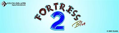 Fortress 2: Blue Arcade - Arcade - Marquee Image