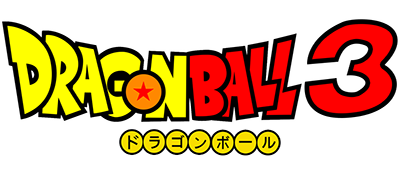 Dragon Ball 3: Gokuu Den - Clear Logo Image