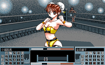 Wrestle Angels V3 - Screenshot - Gameplay Image