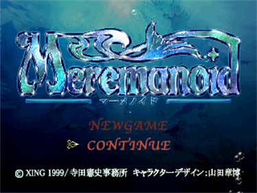 Meremanoid - Screenshot - Game Title Image