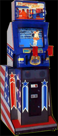 Heavyweight Champ - Arcade - Cabinet Image