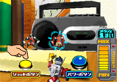 Microman Battle Charge - Screenshot - Gameplay Image
