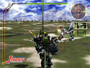 Kikou Heidan J-Phoenix + - Screenshot - Gameplay Image