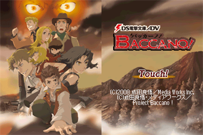 DS Dengeki Bunko ADV: Baccano! - Screenshot - Game Title Image