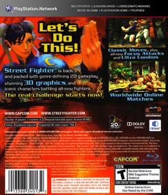 Street Fighter IV - Fanart - Box - Back