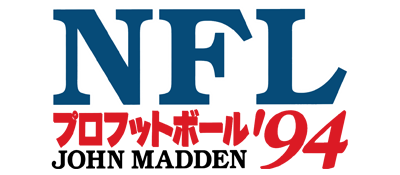 Madden NFL '94 - Clear Logo Image