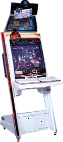 The Typing of the Dead - Arcade - Cabinet Image