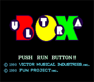 UltraBox 3-gō - Screenshot - Game Title Image