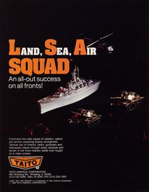 Land Sea Air Squad - Advertisement Flyer - Front